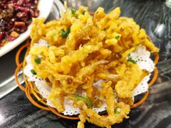 油炸金针菇-江湖黑大兔(杨家坪店)
