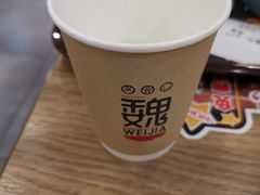 -魏家凉皮(梨园店)