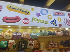 -娃娃集合营(上海奉贤龙湖天街店)