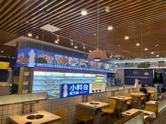 -燃尖儿自助串串火锅(新业广场店)