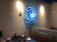 -嘿嘟嘟·肋条烧肉放题(爱融荟城店)