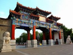-迎泽公园
