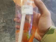 -CoCo都可(金狮店)