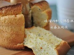 -云朵上的鱼(莘庄店)