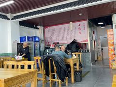 大堂-小肠陈卤煮(顺义店)