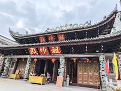 -华林禅寺