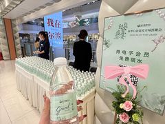 -远大购物中心(南岗店)