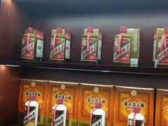 -醉真实酒批发行·茅台·五粮液·红酒寄卖回收