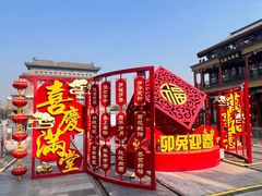 -北京前门大栅栏