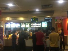 -麦当劳(坂田分店)