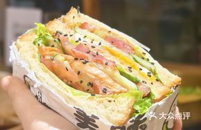 Chicken Cutlet Egg Sandwich