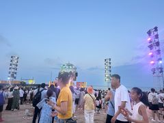 -北戴河碧螺塔海上酒吧公园