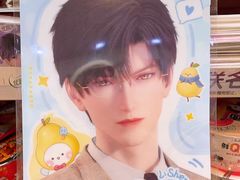 -全家便利店(中原二店)