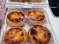 -好利来(高新枫叶广场店)