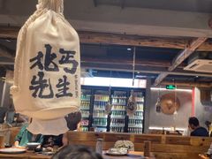 -北丐先生·野馄饨烧烤(雨花万象店)