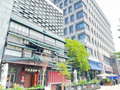 -中粮·祥云小镇
