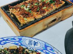 -友记功夫香·人民川菜(红牌楼店)