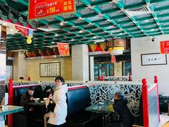 -四宜糕团店(南大街店)