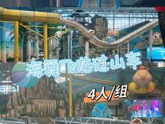 -合肥融创水世界