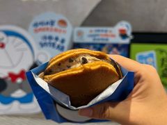 -泽田本家·铜锣烧(TX淮海店)