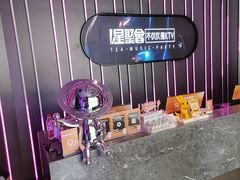 -星聚会KTV(龙湖上海奉贤天街店)