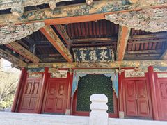 -晋祠公园
