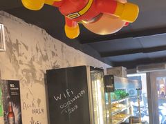 -O记东北砂锅麻辣烫
