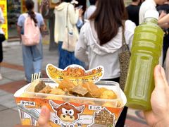 -老day牛杂(官也街总店)