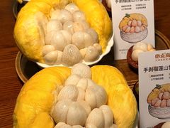 -必点海鲜·海肠捞饭大王(滨江道店)