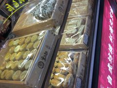 -京天红炸糕(天通苑华联店)