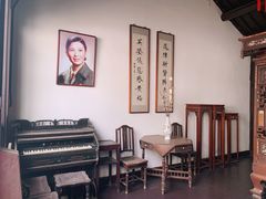 -南京市民俗博物馆(甘熙故居)