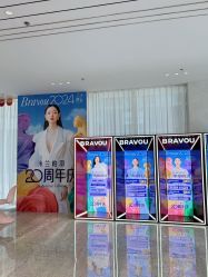 -深圳米兰柏羽医疗美容医院