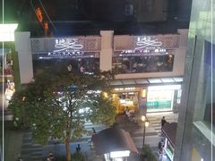 -青松宇大汗·碳烤羊腿(大浪店)