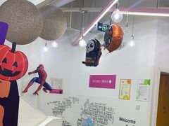 -英孚教育青少儿(河东资深教研中心)