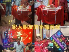 -九嶷人间(泠江中路店)