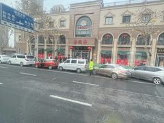 -桂顺斋糕点总厂(荣业大街店)