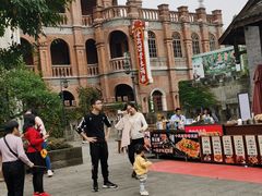 -两江国际影视城