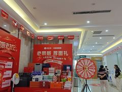 -圣呗口腔·舒适化种植牙·矫正中心(广州总院)
