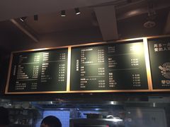 -早安山丘·豆浆油条(小木桥路店)