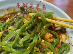 -手擀菠菜面(西康路店)