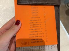 -顺轩海鲜火锅酒家
