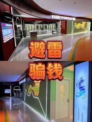 -WUDAOJ舞蹈工作室