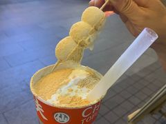 -半仙豆夫(安东老街店)