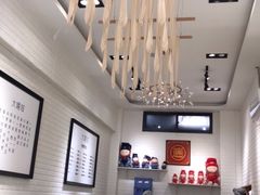 -大嘻咹biangbiang面(历史博物馆店)