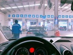 -北京市二清机动车检测场有限公司