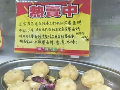 煎墨鱼饼-蚝专家(北滘店)