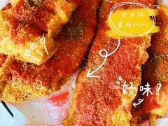 -盖小厨炸串凉皮臭豆腐(图书大厦店)