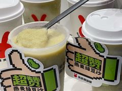 -书亦烧仙草(二七万达广场店)