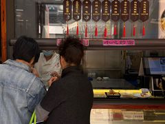 -得月楼·省级非遗·传统苏帮菜(观前店)