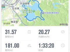 -东钱湖旅游度假区